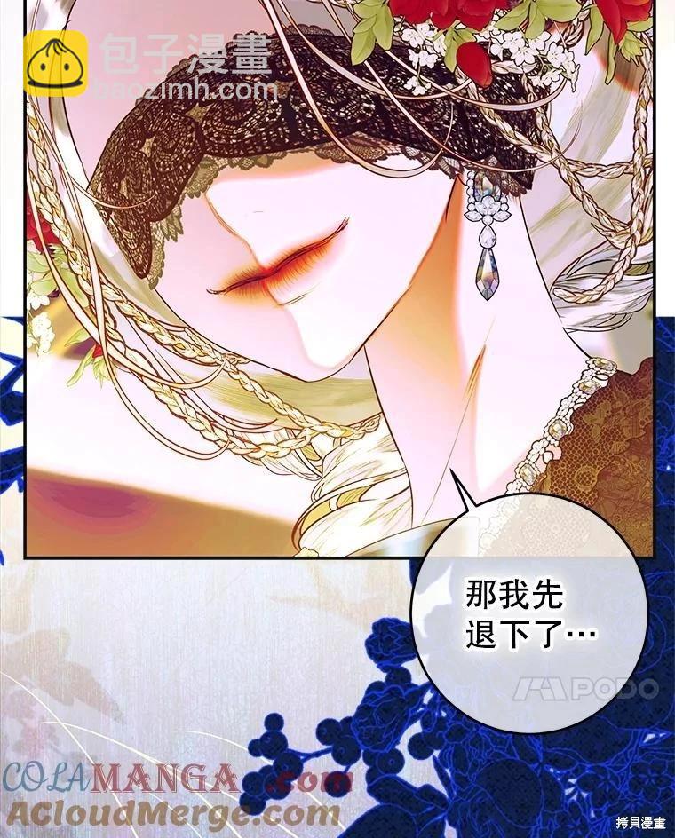 第64话101