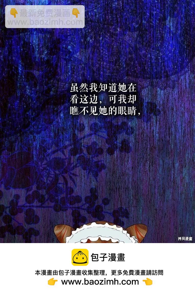 第64话103