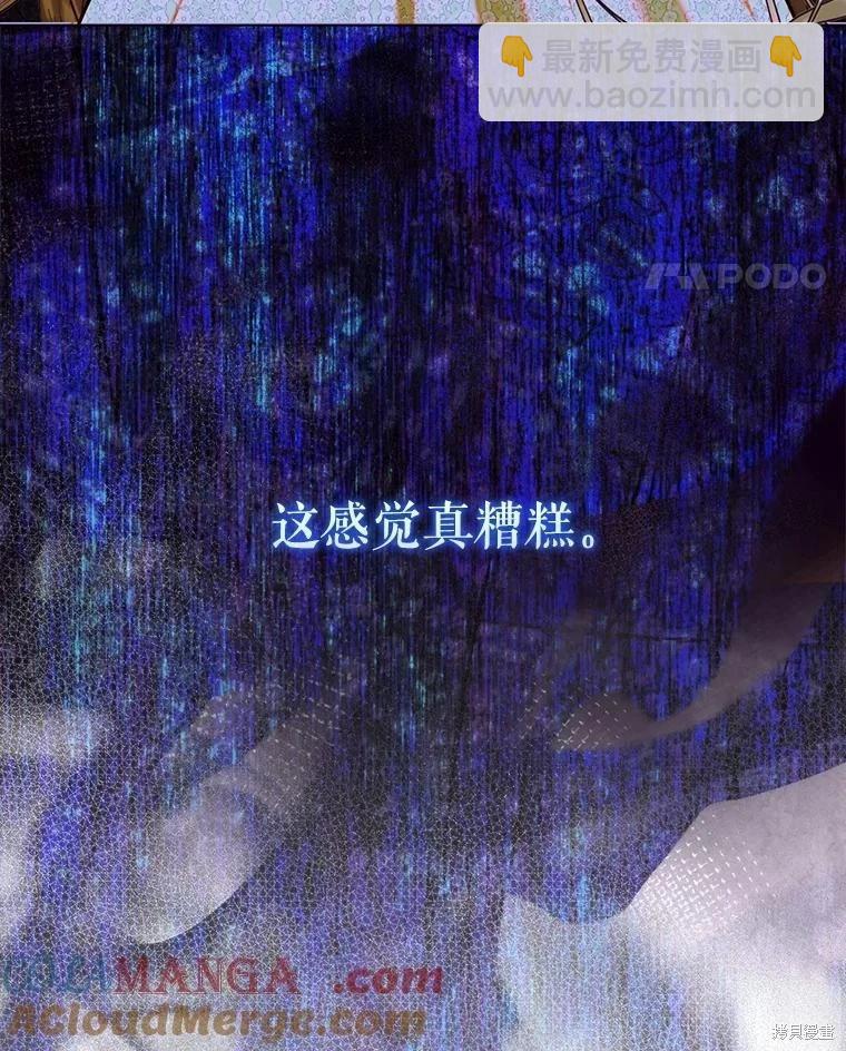 第64话109
