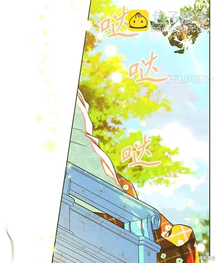 第64话27