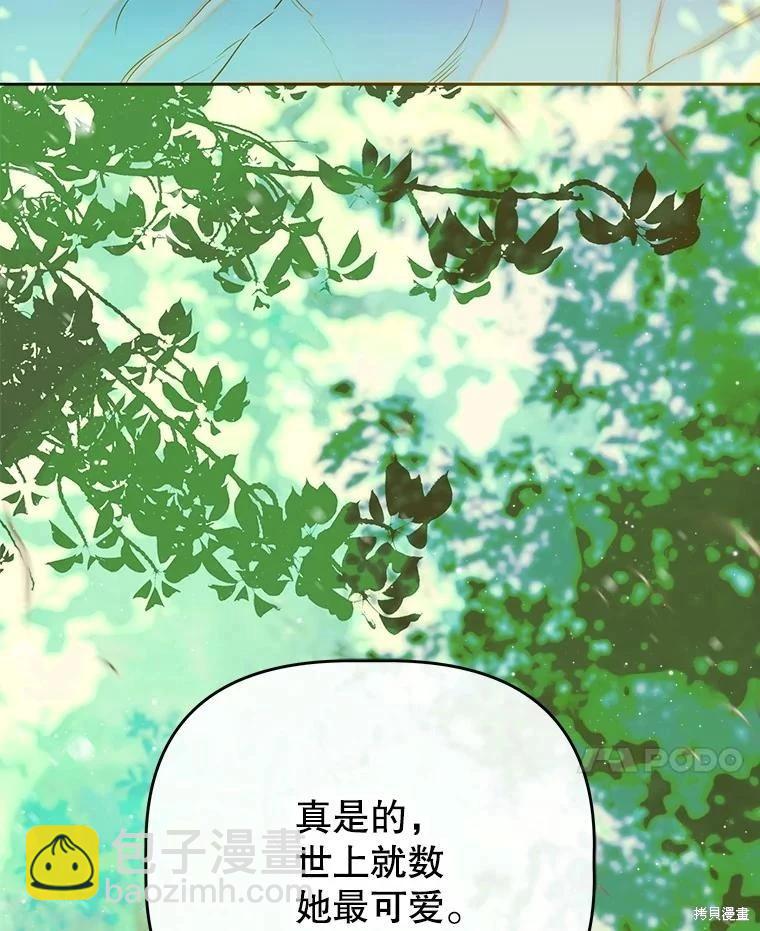 第64话30
