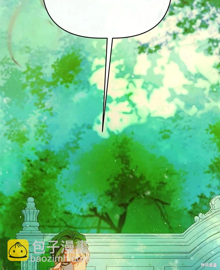 第64话31