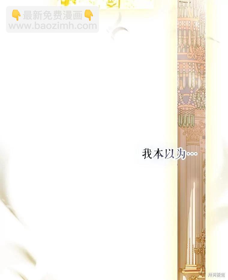 第64话38