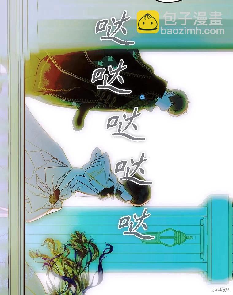 第64话42