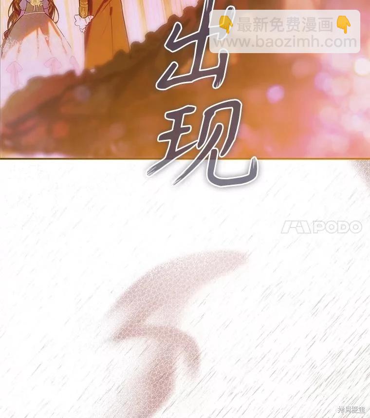 第64话56
