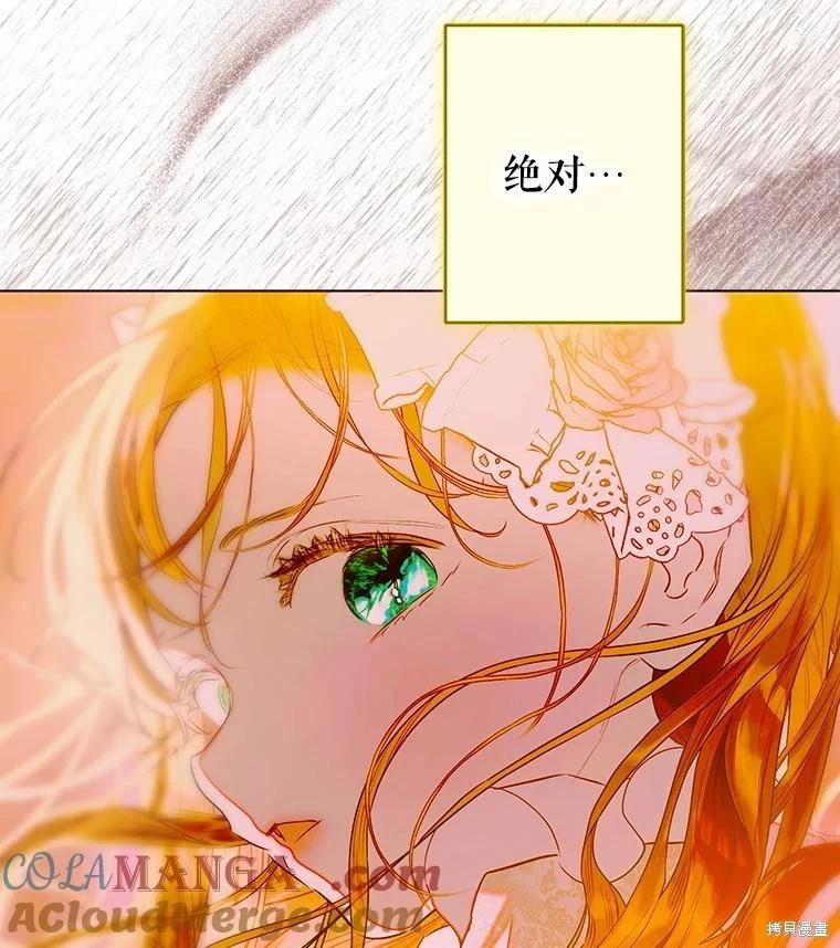 第64话57
