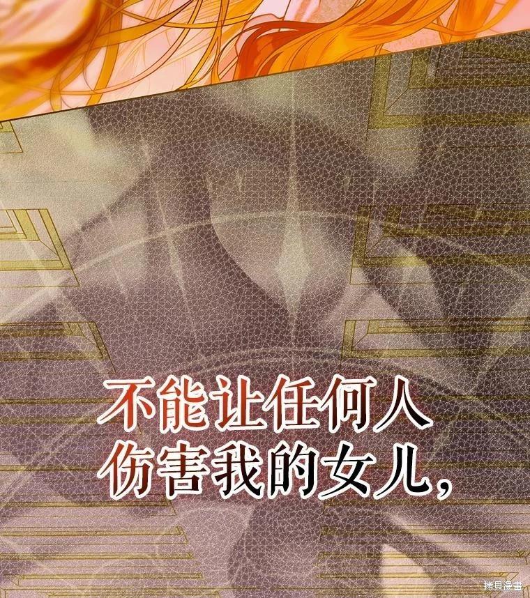 第64话58