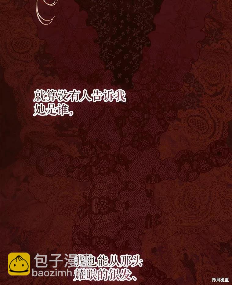第64话64