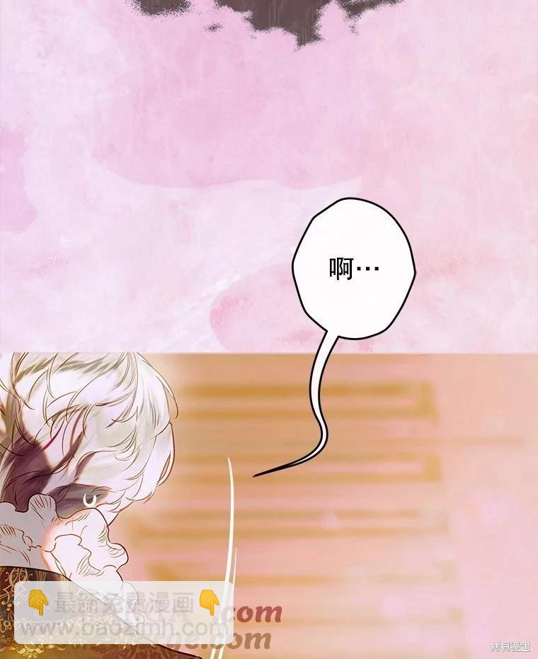 第64话69