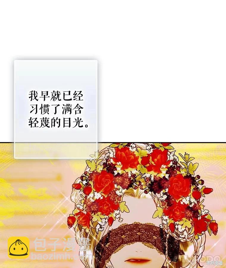 第64话78