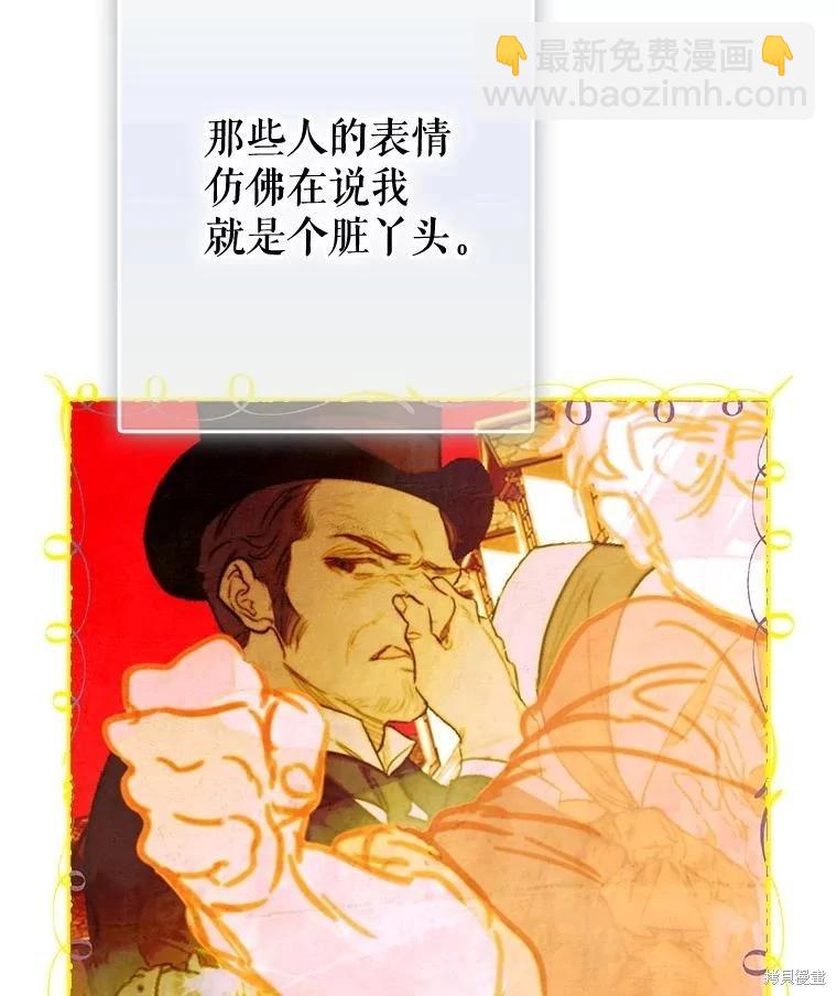 第64话80