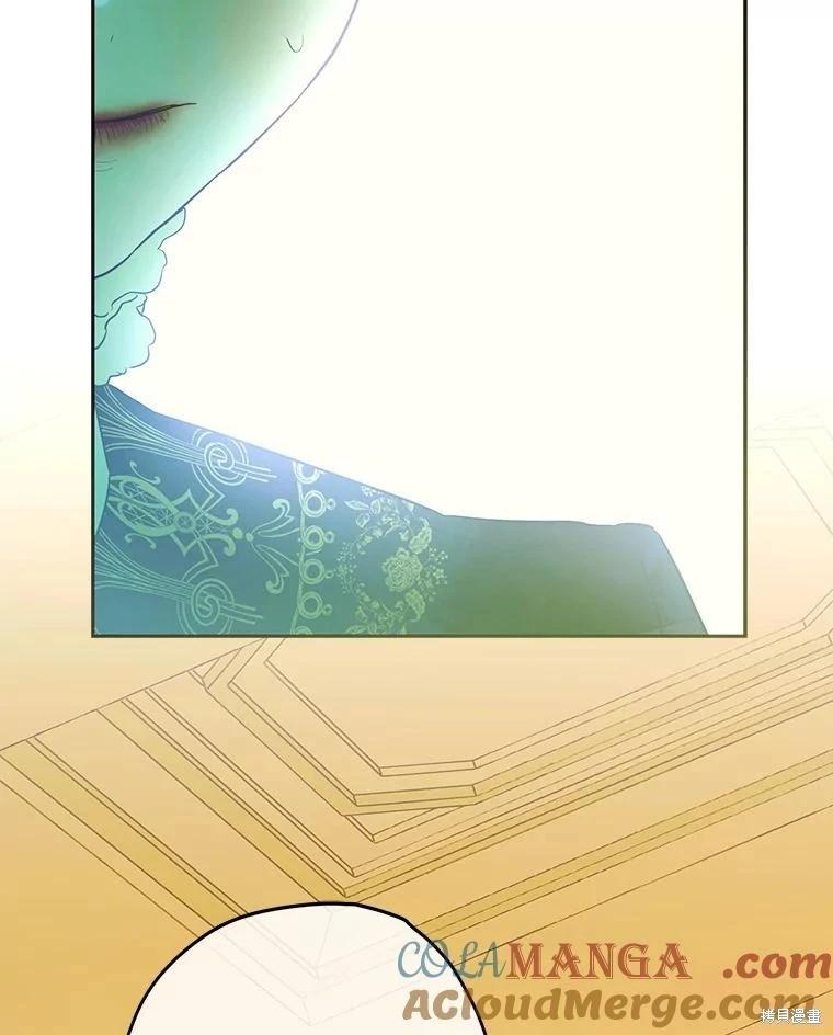 第64话97
