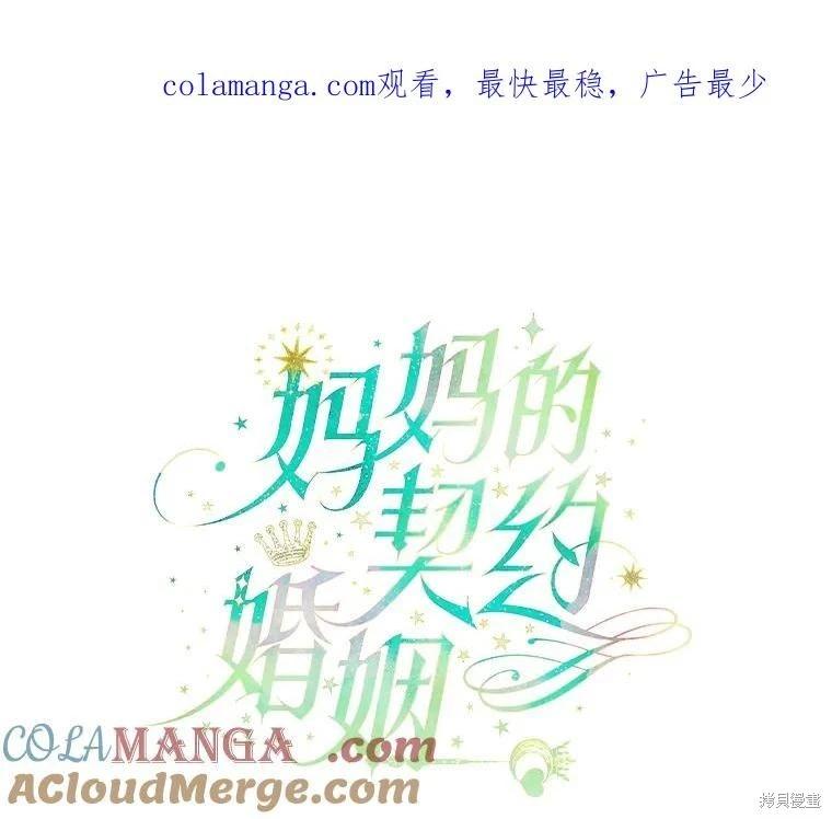 第65话0