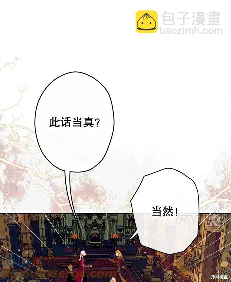 第65话112