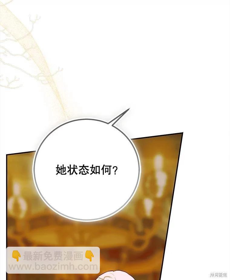 第65话114