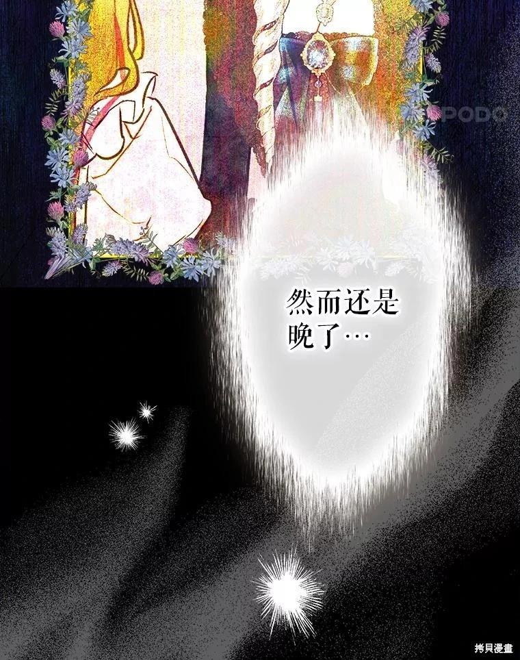 第65话123
