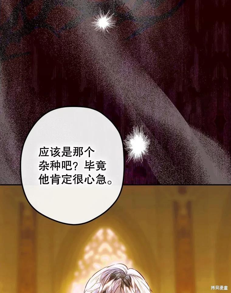 第65话127
