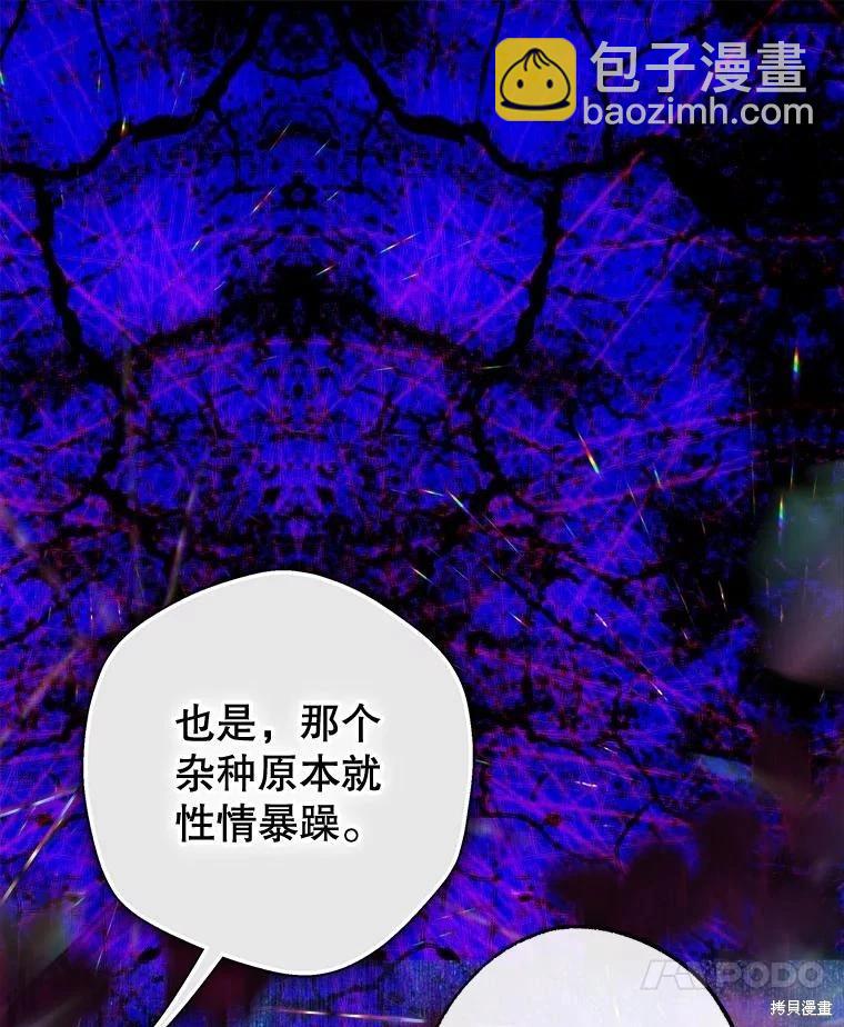 第65话129