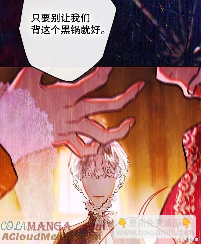 第65话132