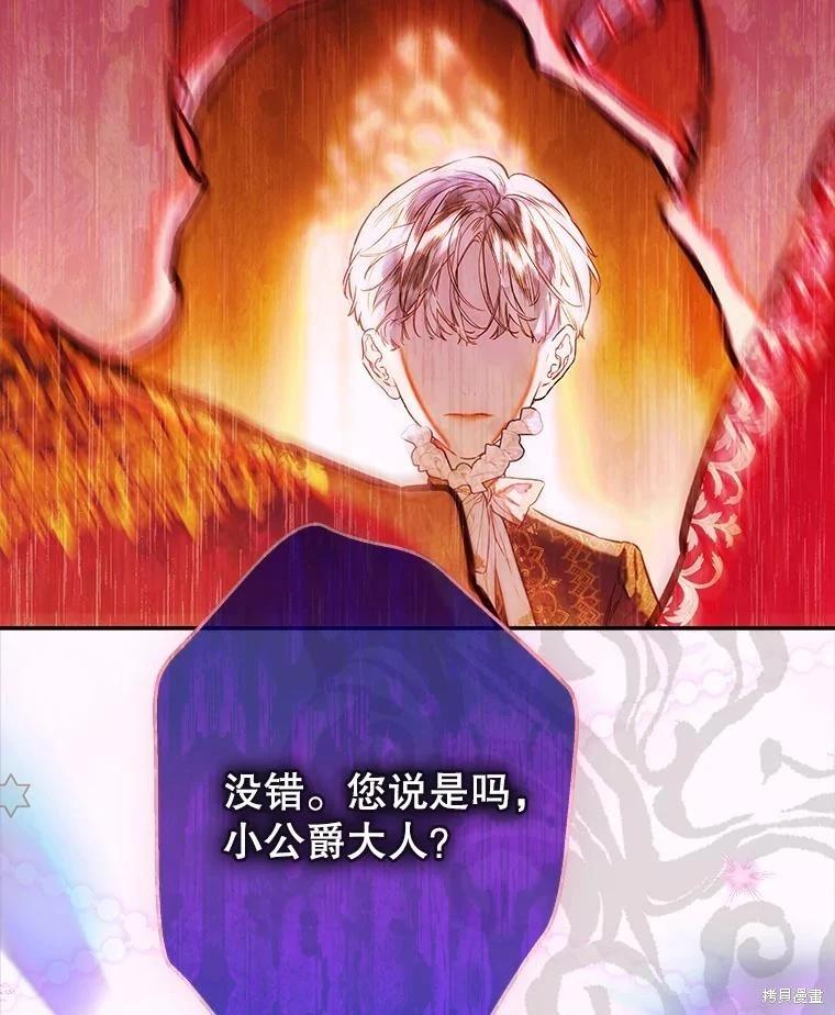 第65话135