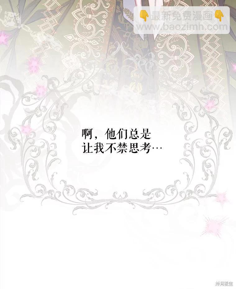 第65话138