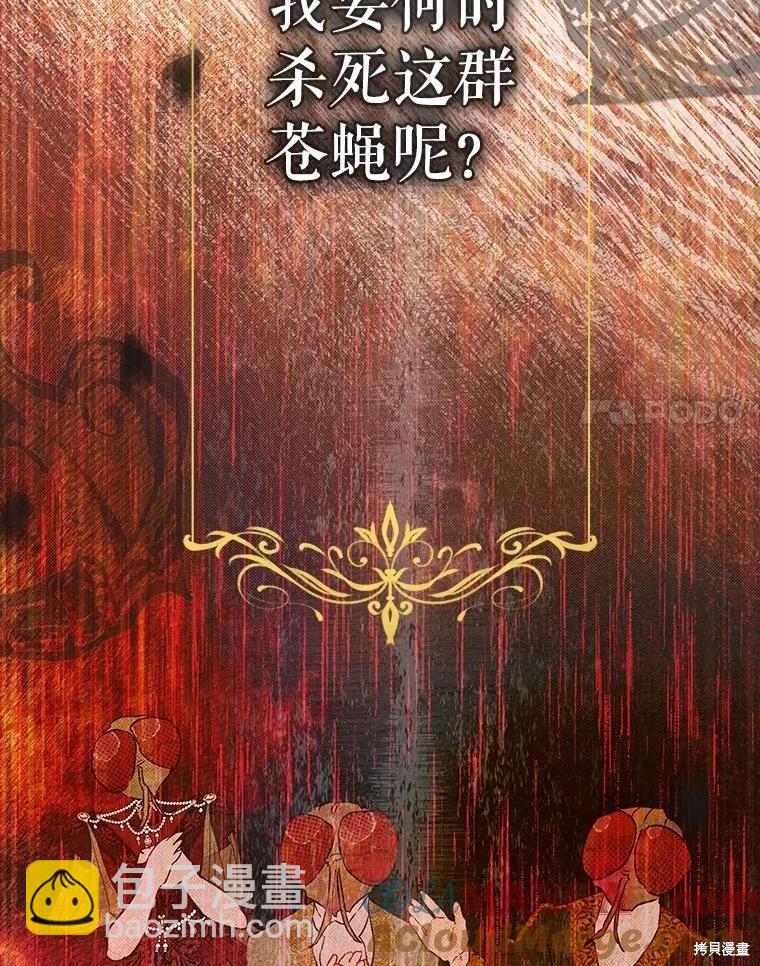 第65话140
