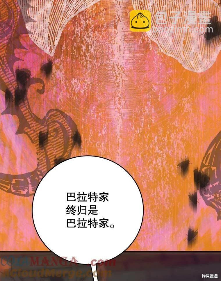第65话144