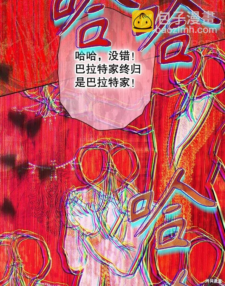 第65话147