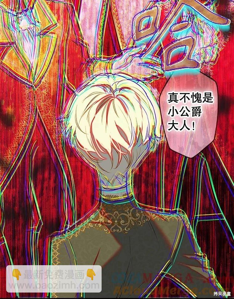 第65话148