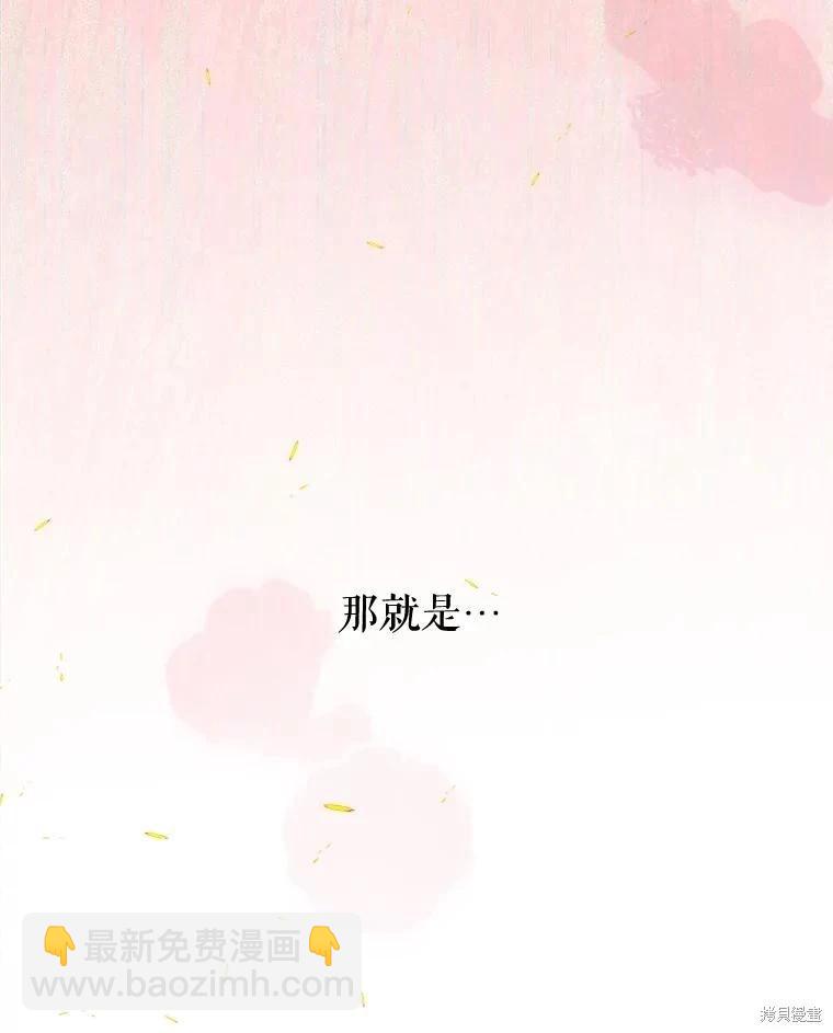 第65话155