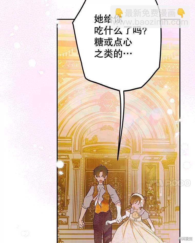 第65话17