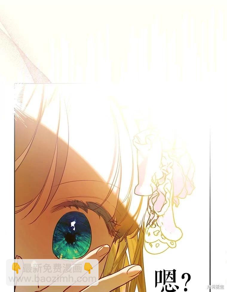 第65话42