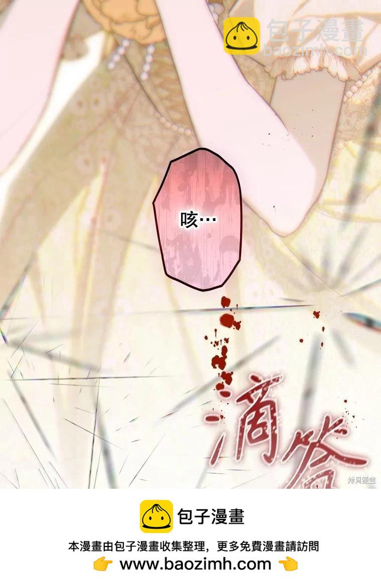 第65话49