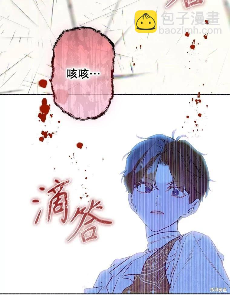 第65话54