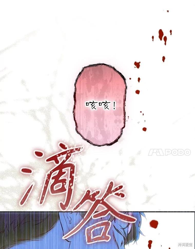 第65话55