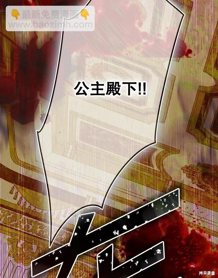第65话57