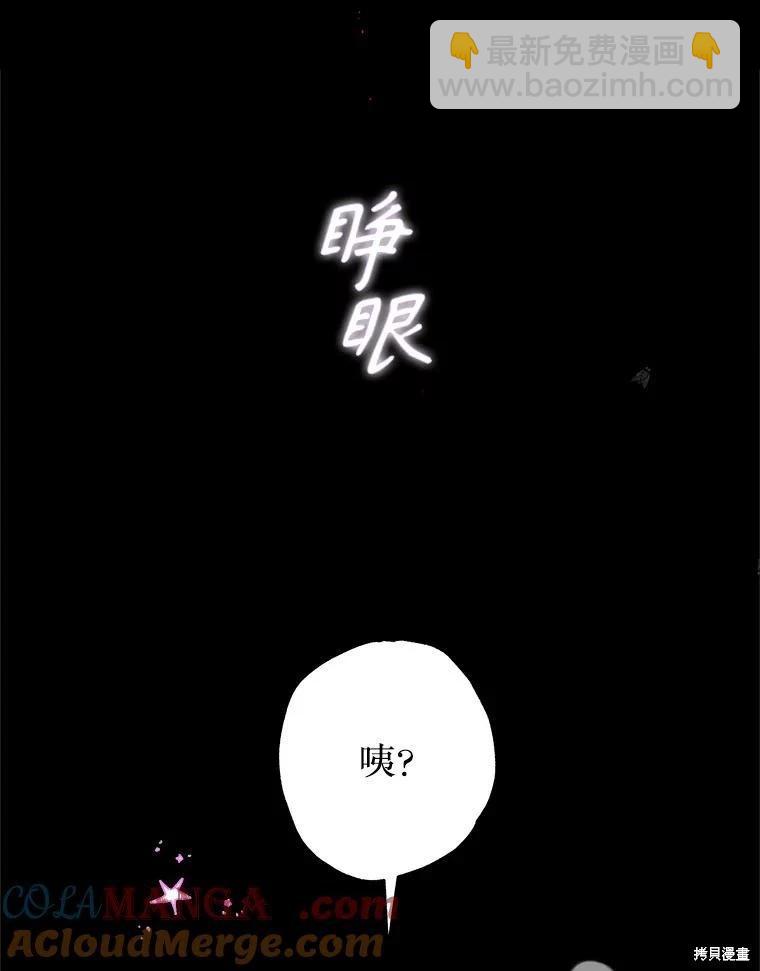 第65话64