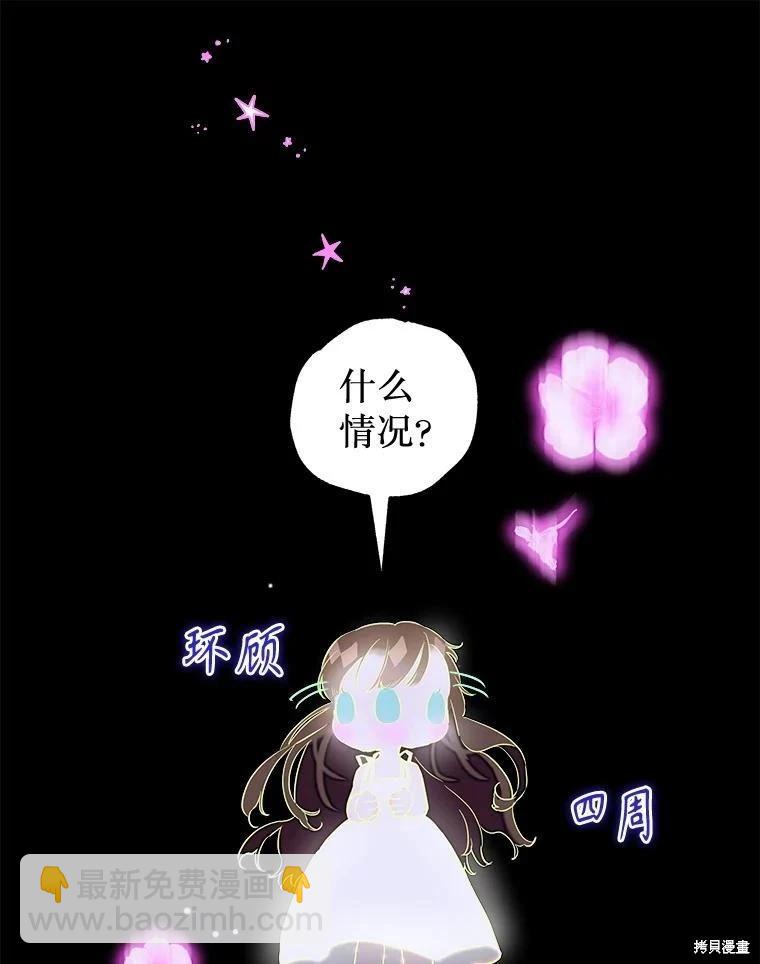 第65话66