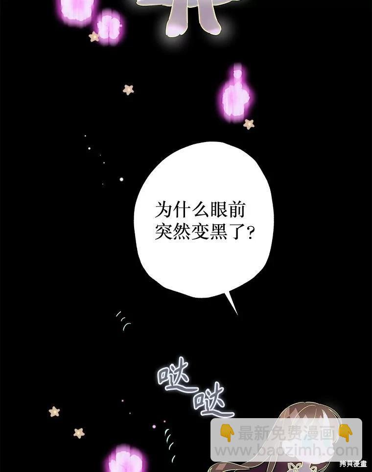 第65话67