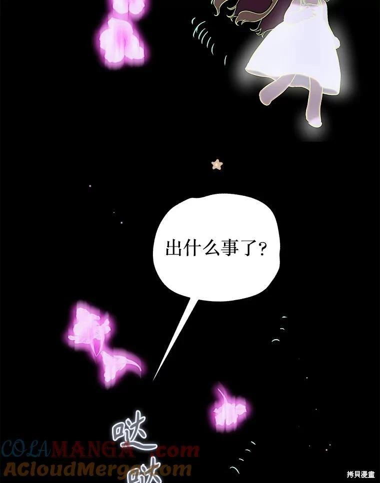 第65话68