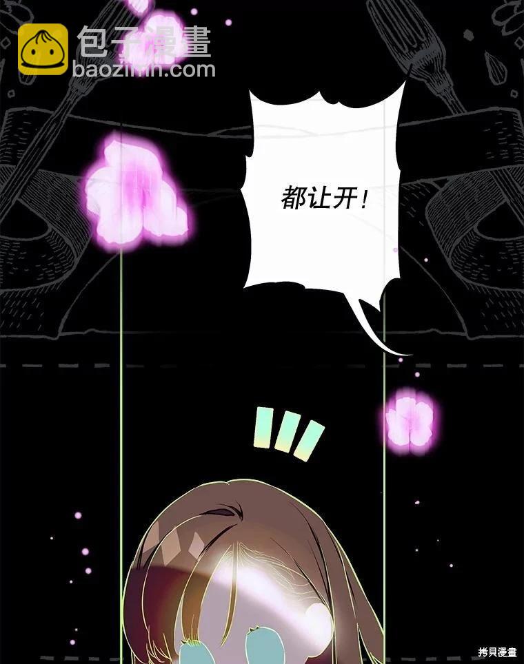 第65话70