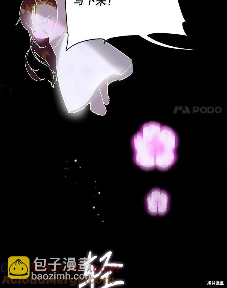 第65话72