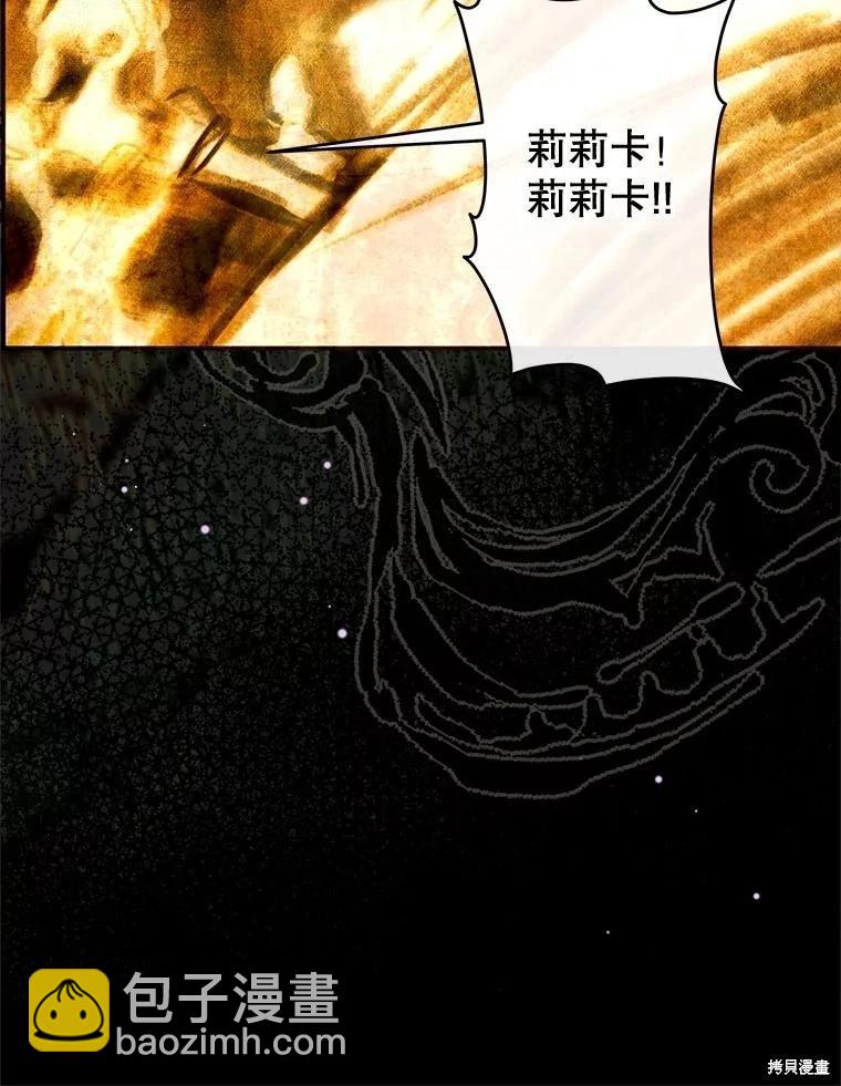 第65话87