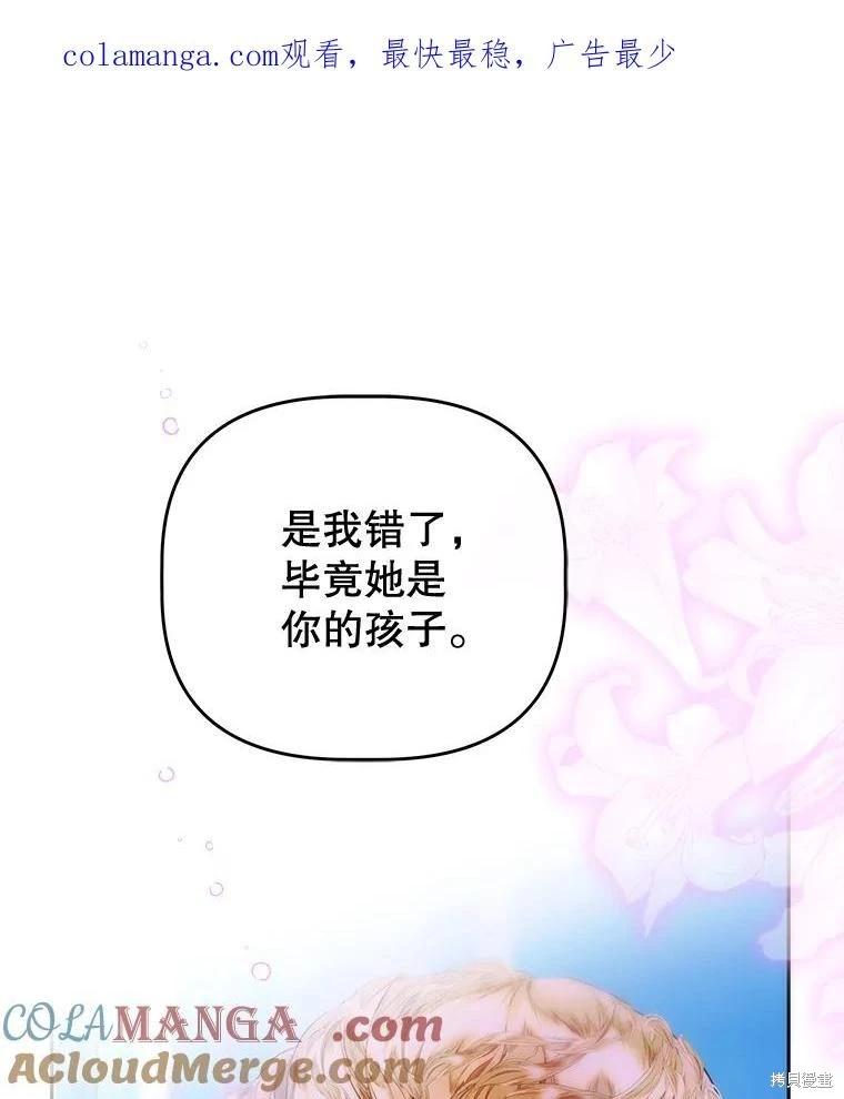 第72话0