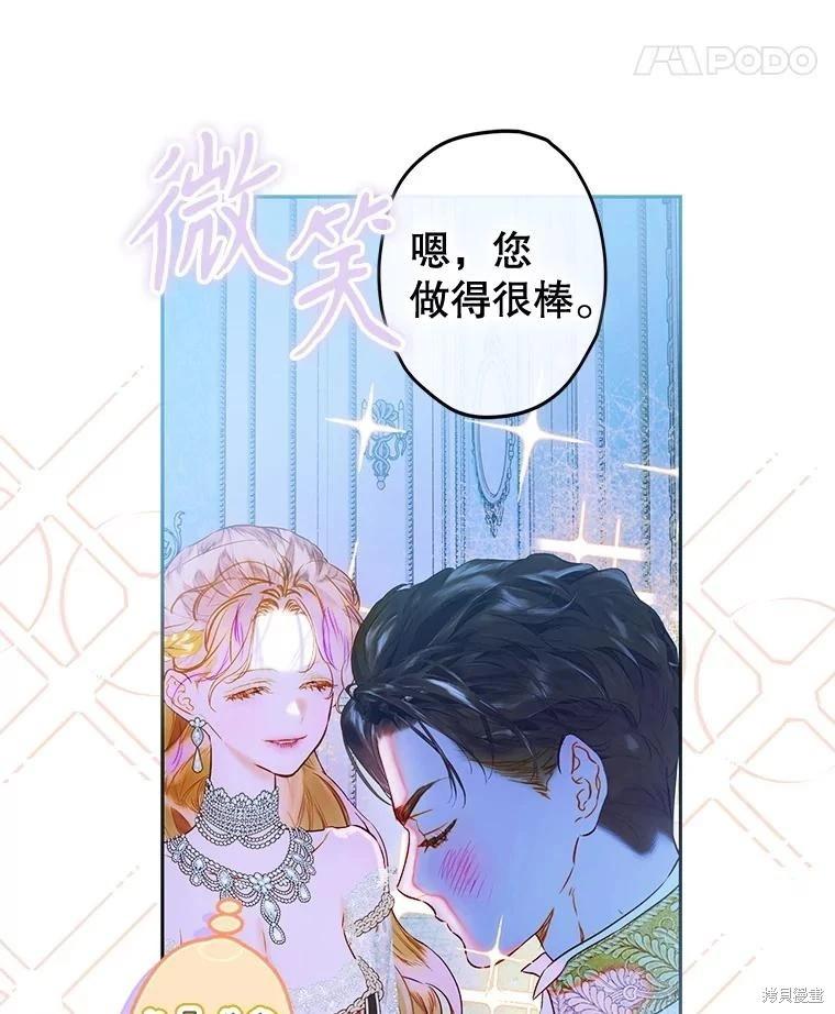 第72话101