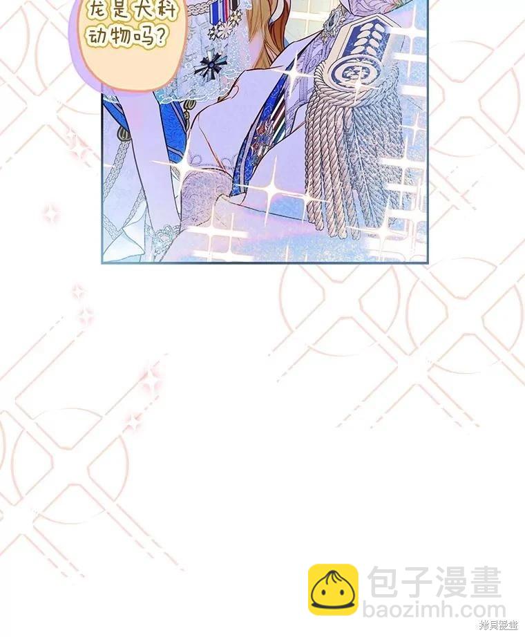 第72话102