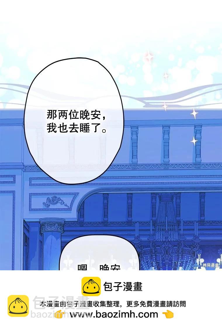 第72话103