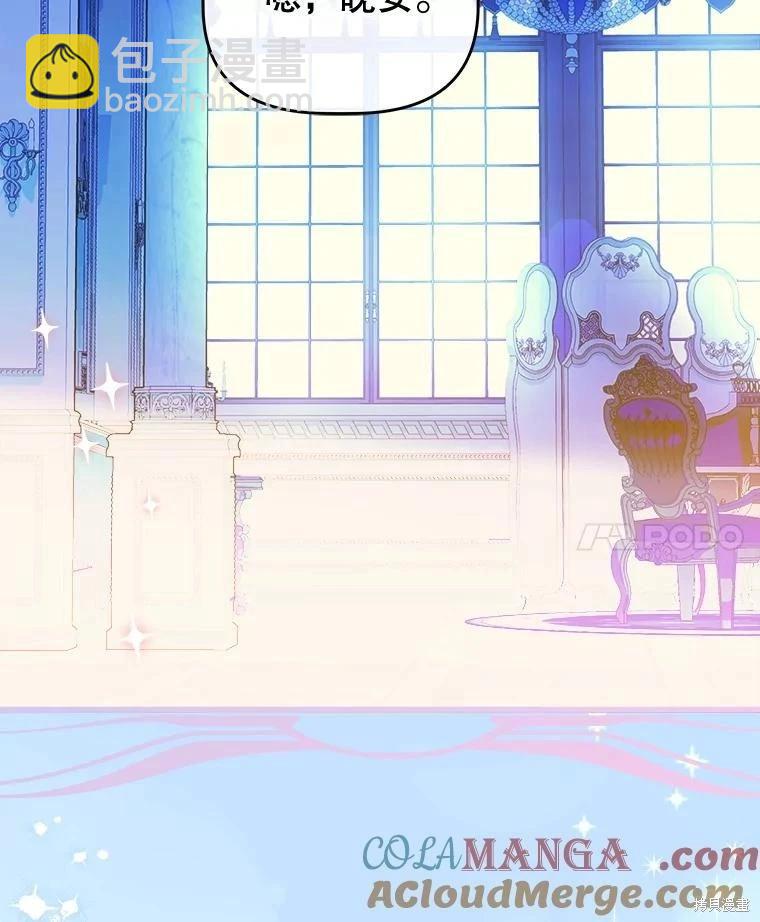 第72话108