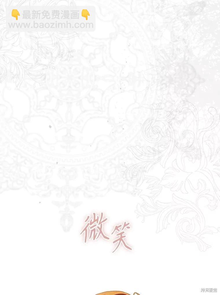 第72话22