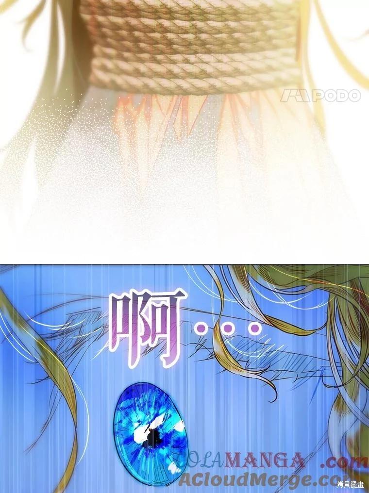 第72话24